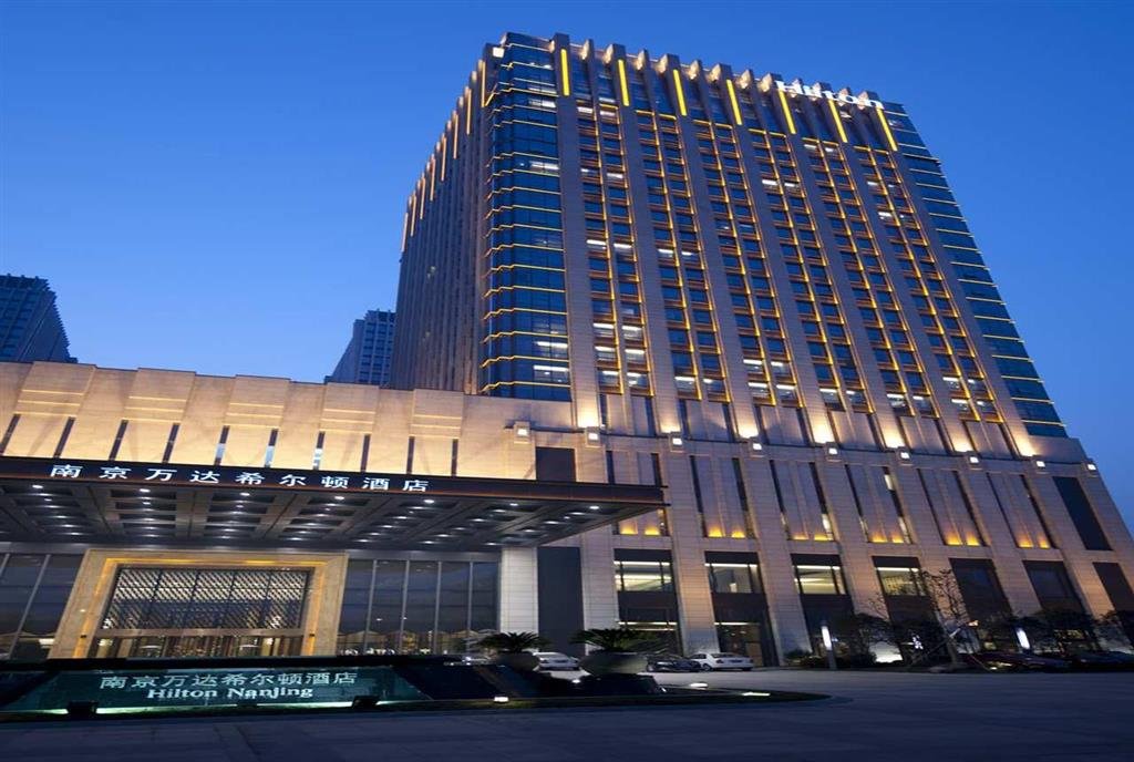 Фото Hilton Nanjing