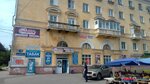 Непроспи (Kominterna Street, 56), bedding shop