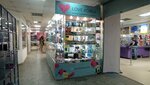Love Korea (ул. Сахьяновой, 9В), магазин парфюмерии и косметики в Улан‑Удэ