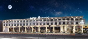 Гостиница Braira Al Nakhil