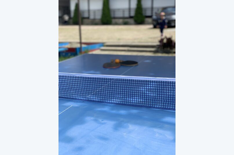 Фото Уютный Причал