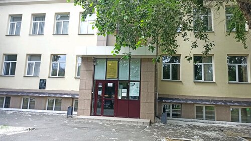 Автомобильный институт челябинск