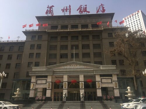 Гостиница Elan Boutique Hotel - Lanzhou Dongfanghong Square Subway Station в Ганьсу