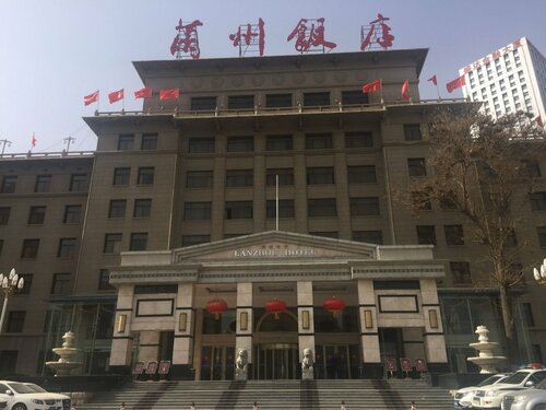 Гостиница Elan Boutique Hotel - Lanzhou Dongfanghong Square Subway Station в Ланьчжоу