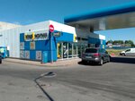 Drive Café (Stasovoy Street, 10) ، مقهى
