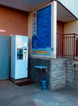 Живая вода (Gatchina, ulitsa Generala Sandalova, 1А), venta de agua