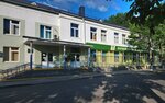 Soligorsktorg ofis (vulica Lieninskaha Kamsamola, 44), grocery