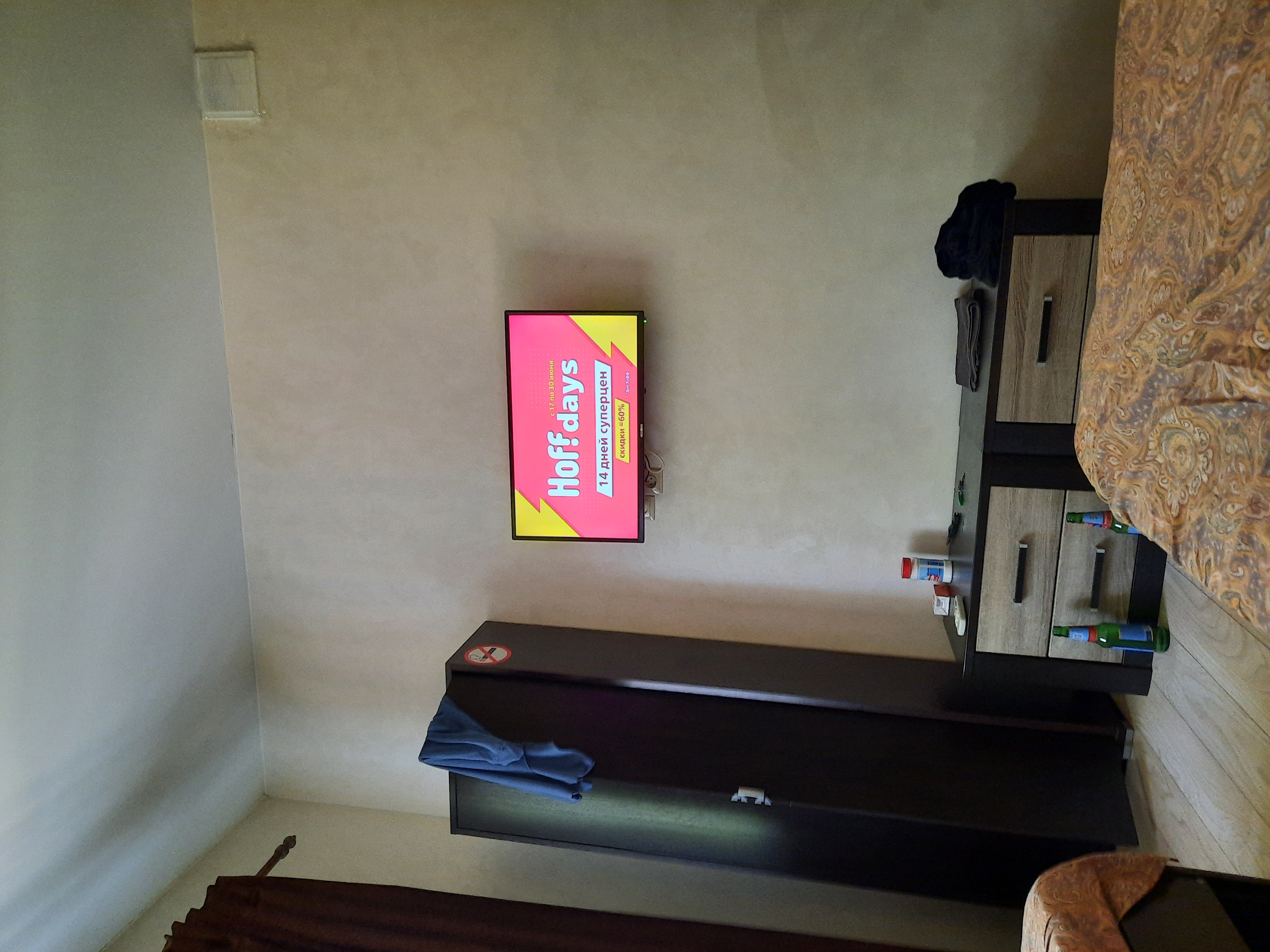 Фото Парк отдых