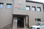 Profodezhda (ulitsa 40-letiya Pobedy, 8А) ، زي رسمي، ثياب عمل