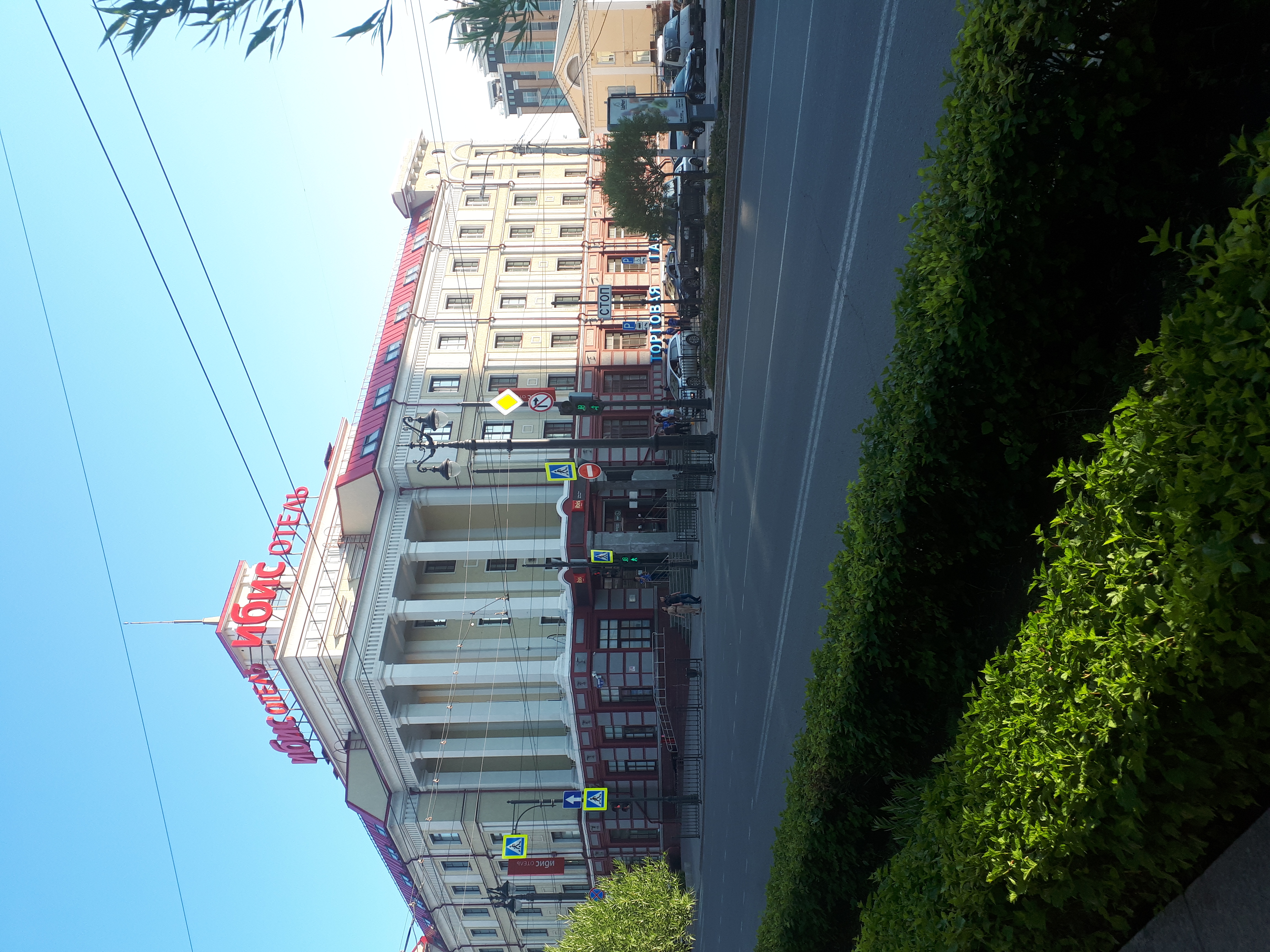 Фото Ibis Сибирь Омск