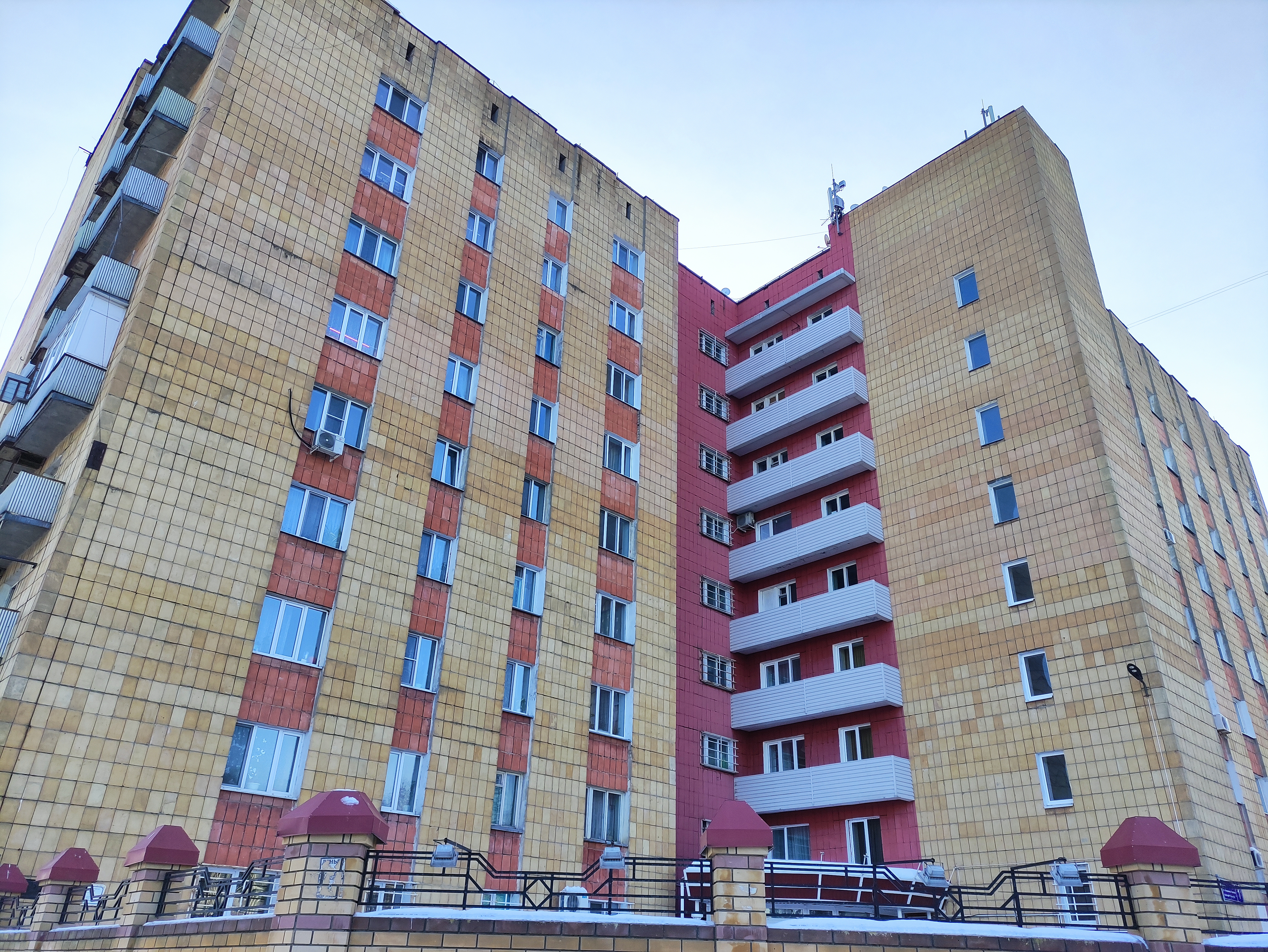 Фото Авиатор