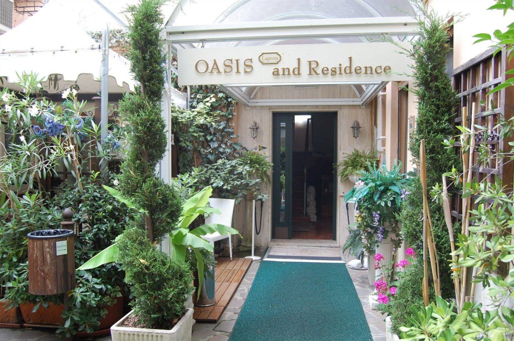 Фото Oasis Lagoon