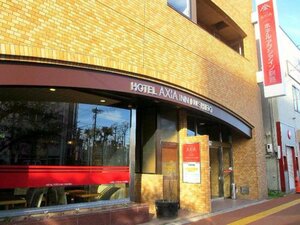 Гостиница Hotel Axia Inn Kushiro