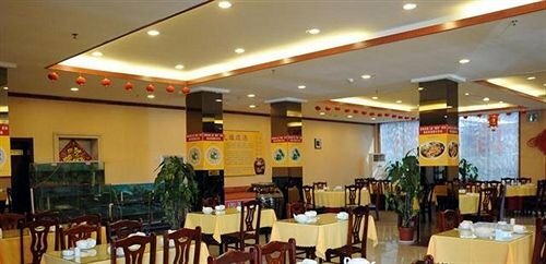 Гостиница GreenTree Inn Jinan Yaoqiang Airport Airport Road Business Hotel