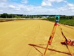 Topograf43 (Leninskiy district, Blyukhera Street, 39), cadastral works