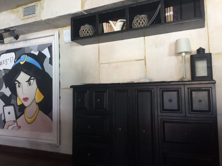 Фото Раffинад