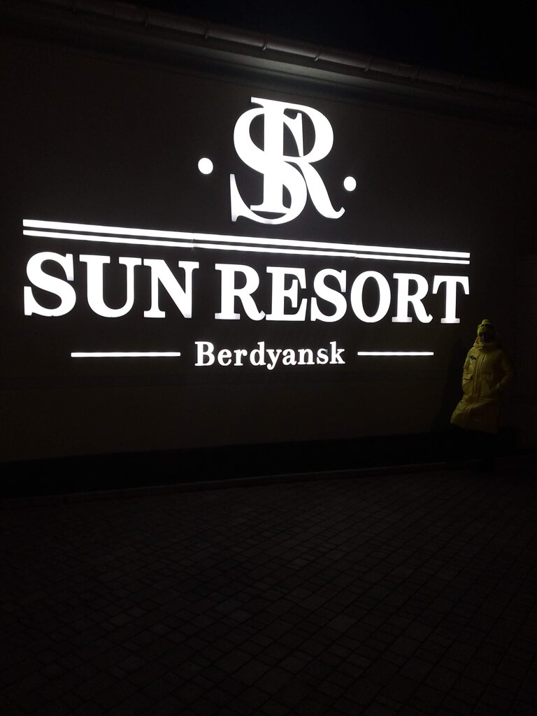 Sohil Sun Resort, , foto