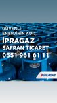 Ipragaz Kitchen Cylinder (İstanbul, Pendik, Sülüntepe Mah., Ayine Sok., 11), bombonas de gas