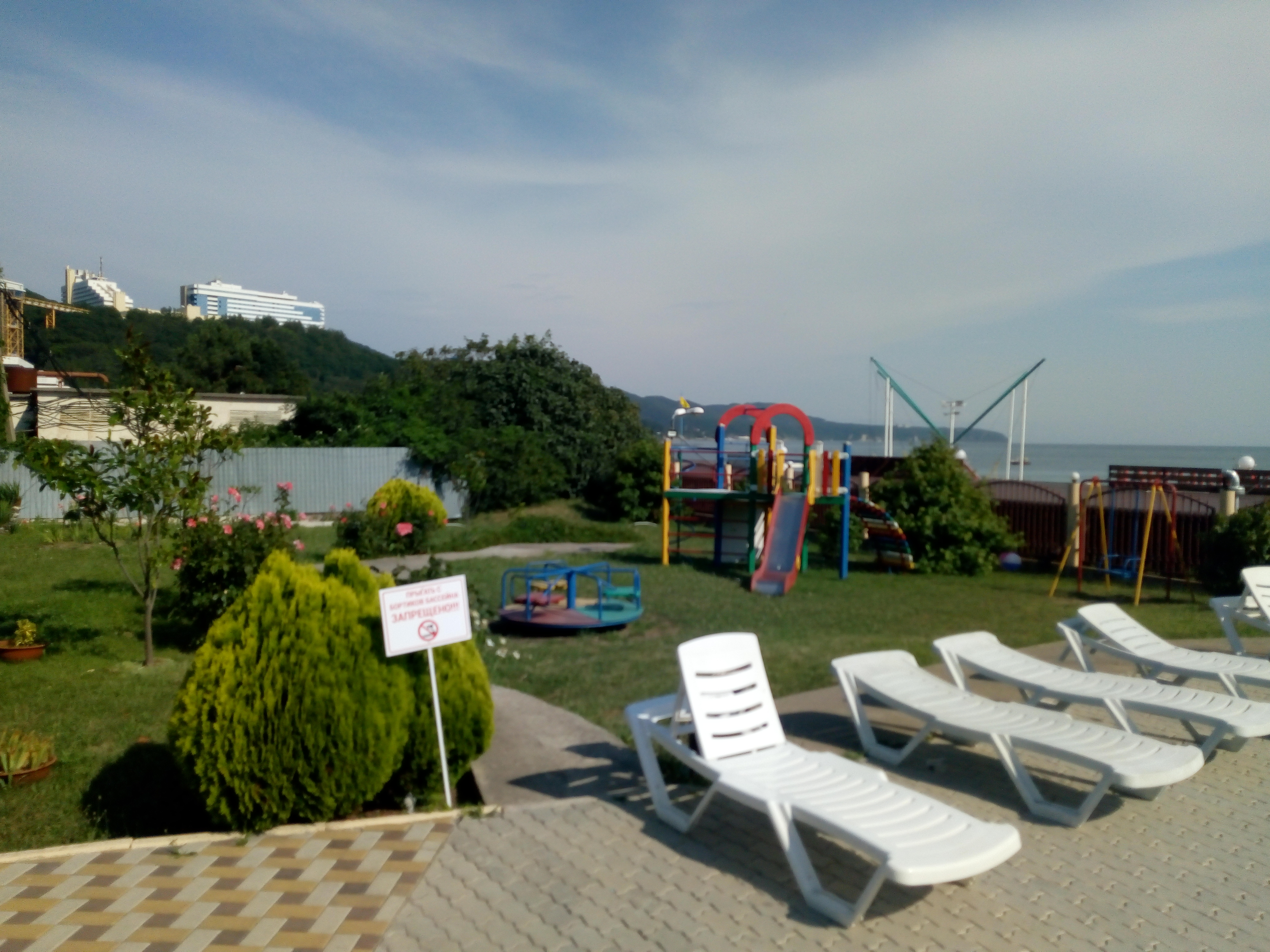 Фото Морской клуб