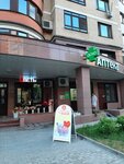 На Ленинском ПР., 105, к. 3 (Leninsky Avenue, 105к3), housing complex