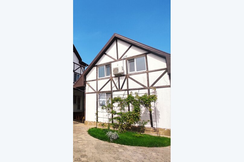 Фото Светлый