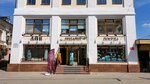 Russian flax (Nakhimsona Street, 11), clothing store