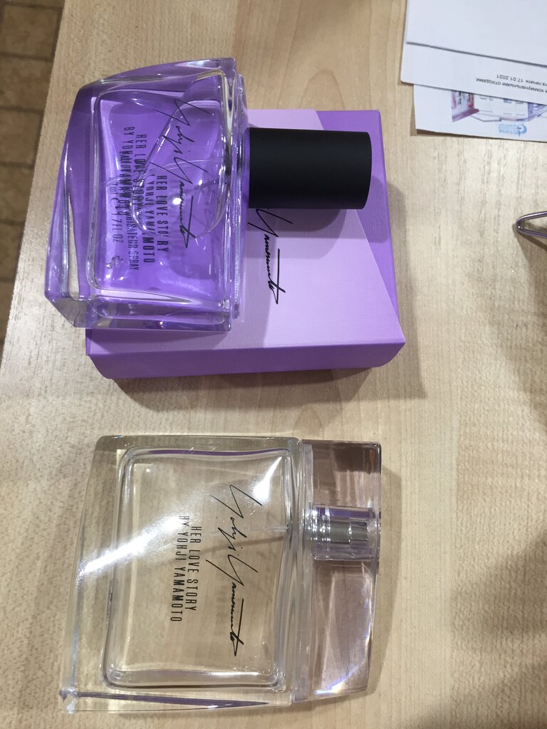 Perfume and cosmetics shop Letoile, Novocherkassk, photo