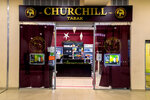 Churchill (Oktyabrya Avenue, 34), tobacco and smoking accessories shop