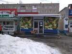 Овощи и фрукты (ulitsa Kolotilova, 12), greengrocery