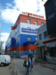 Trading house Savelovsky (Suschyovsky Val Street, 5с20), shopping mall