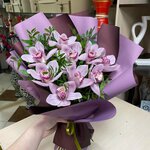 Салон Орхидея (ulitsa Pushkina, 3), flower shop