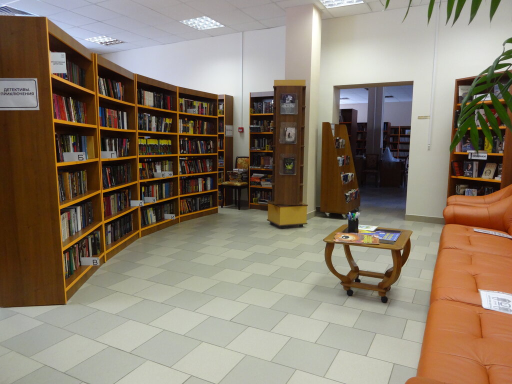 مكتبة F. V. Gladkov Central Library № 224 ، موسكو، صورة