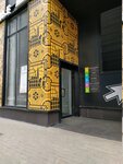 Hanan (Avtozavodskaya Street, 23с931к5), escuela de baile