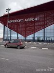Аэрофлот Российские Авиалинии (Saransk, territoriya Aeroport, 1/1), airline