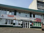 MFTs (ulitsa Kirova, 19/16) ، مراكز الخدمات الحكومية والبلدية