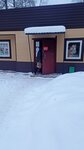 Pizza (Zhukovskogo Street, 5А), food and lunch delivery