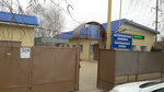 Участковая ветеринарная лечебница Калининская (Краснодар, улица 1 Мая), ветеринарная клиника в Краснодаре