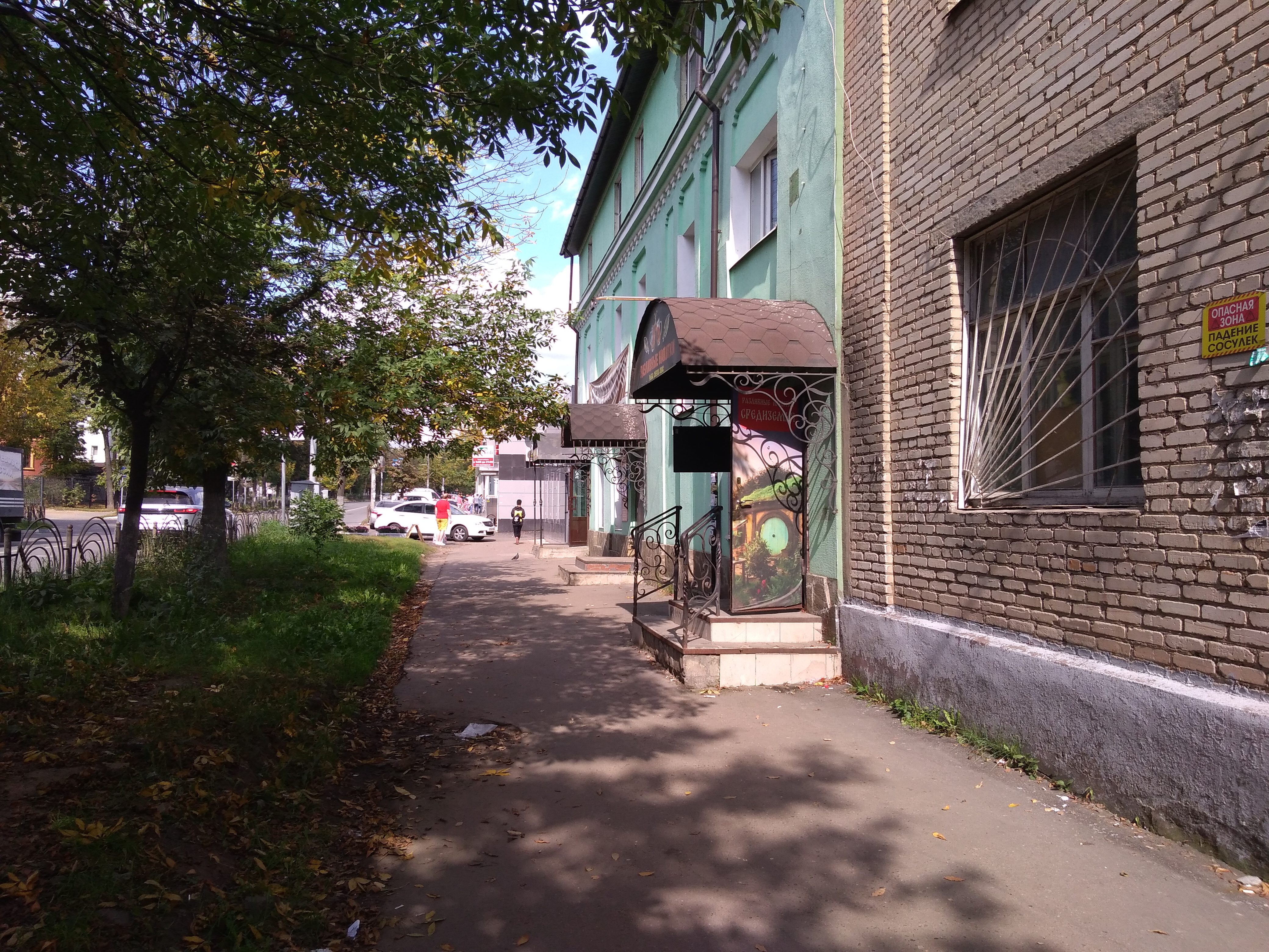 Фото Везендорф Пушкино