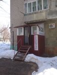 Hairdressers (ulitsa Gogolya, 61) ، مصففو الشعر