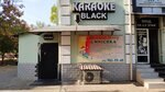 Black (Tashkent, Aviasozlar Street, 50), karaoke