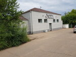 Ugolek (Borodino, ulitsa Lenina, 32), grocery