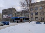 МАУ ДО ЦДТ (ул. Ленина, 78, Краснотурьинск), дополнительное образование в Краснотурьинске