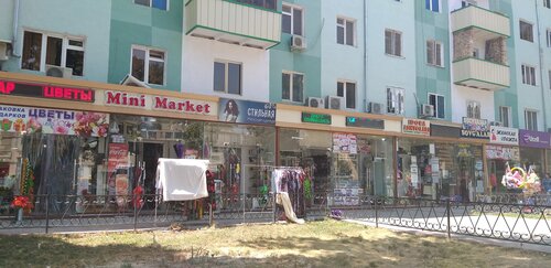 Porno Mariya Kozhevnikova sikish