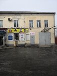 Центр немецкой культуры (Abakanskaya ulitsa, 44), cultural center