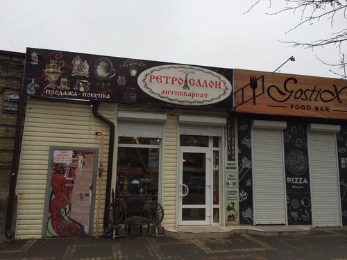 Аврил Лавинмен порно