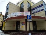 ЗдравОст (Огородный пер., 9), медицинская реабилитация в Вологде