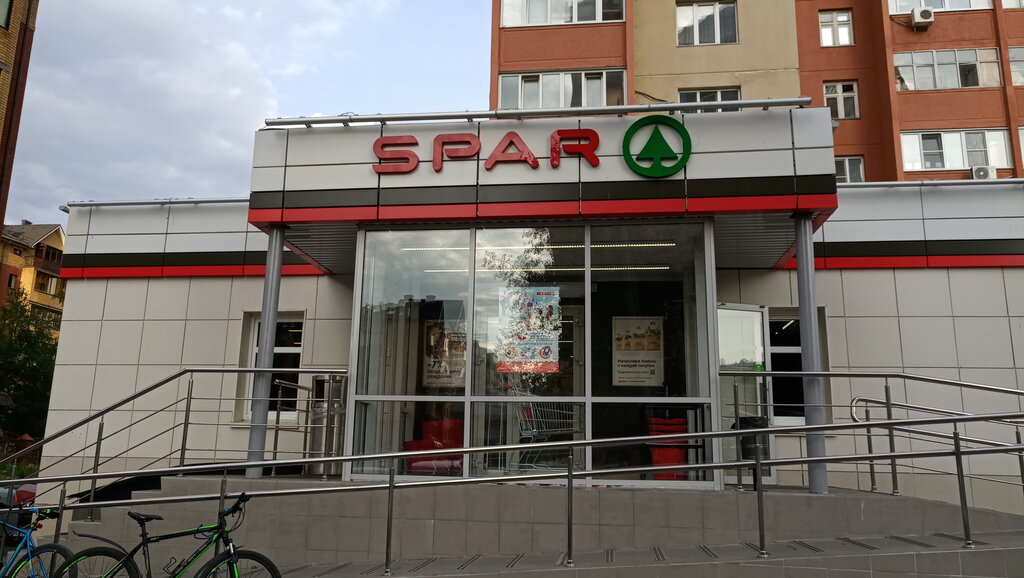 супермаркет — SPAR — Казань, фото №1