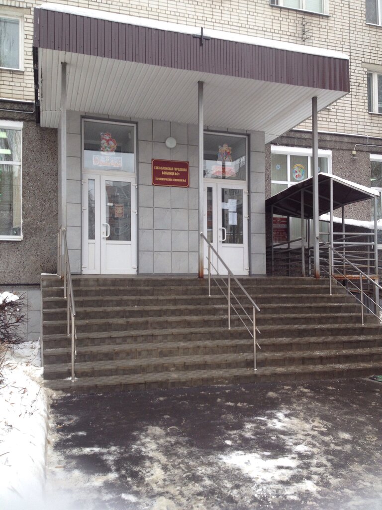 Departamento del hospital Брянская городская больница № 2, терапевтическое отделение № 2, , foto