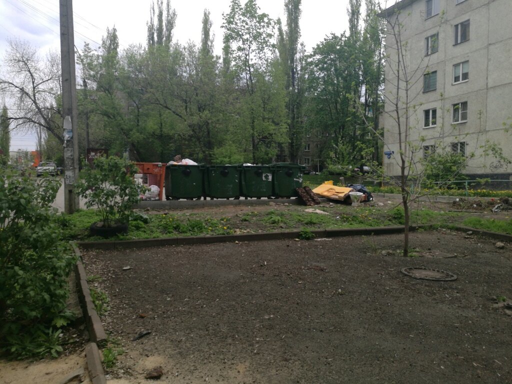 Patio de basura Trash and garbage disposal area, , foto