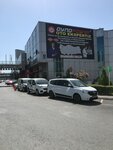 Dyno Power Oto Ekspertiz (İstanbul, Bağcılar, Göztepe Mah., İstoç 4. Cad., 3A), peritaje de automóviles, evaluación de vehículos